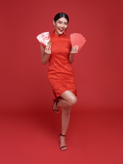 立即下载官方APP